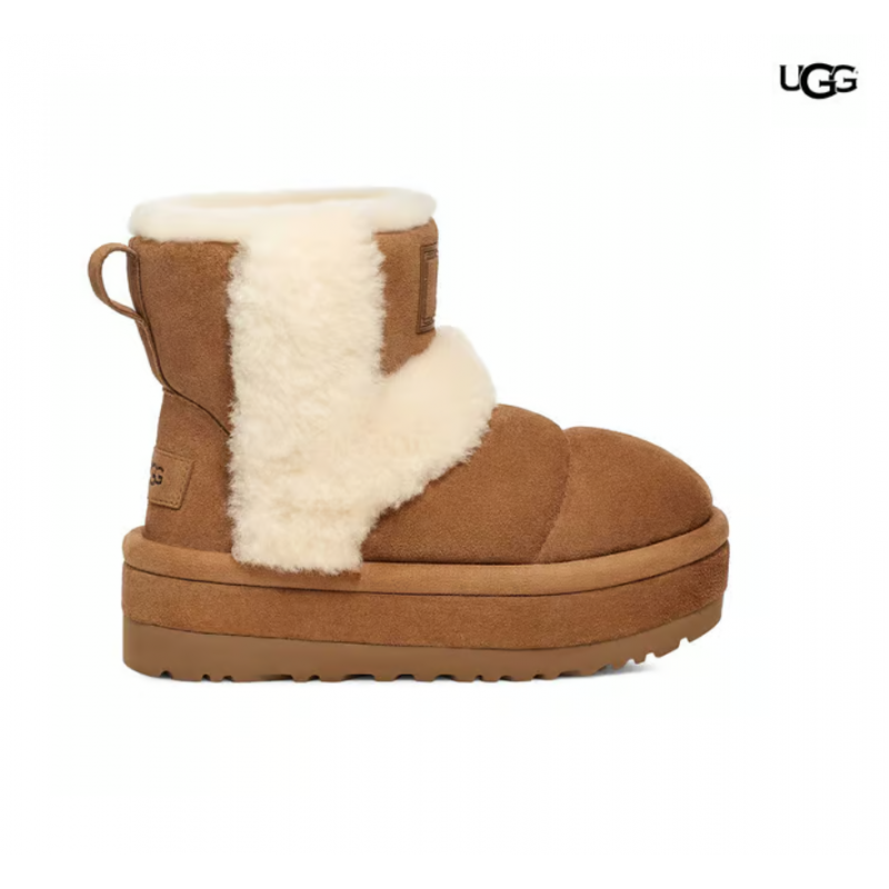 Botas UGG Classic Chillapeak marrón claro blanco mujer